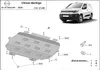Protection anti-encastrement pour le moteur d'une Citroën Voir les images du produit 3