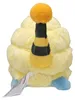 Pokemon Voltilamm Kuscheltier - 14 cm Plüschtier Mareep Produktbild-Vorschau 4