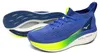 Mizuno Neo Vista 2 Men | J1GC2534-01, Größe:US 10.5 - EU 44 Produktbild-Vorschau 1