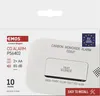 Detektor oxidu uhelnatého GS827 Podgląd zdjęcia produktu