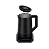 A black electric kettle with its lid slightly ajar, placed on its charging base against a white background. Podgląd zdjęcia produktu