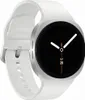 A white smartwatch with a silver bezel and a black screen displaying the time and date. Produktbild-Vorschau