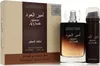 Lattafa Ameer Al Oudh Eau de Parfum unisex 100 ml Produktbild-Vorschau 2