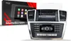 Matte Autodisplayfolie für Mercedes ML W166 (2011-2015), Produktbild-Vorschau 1