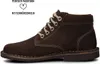 nagaba Boots Herren Stiefel Welourschuhe Leder, Produktbild-Vorschau 3