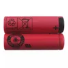 2X UR14500AC Akkus 3.7V 800mAh ideal passend für iO 4 5 6 7 Produktbild-Vorschau 1