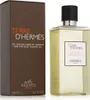 Hermès Terre D'Hermes gel doccia per uomo 200 ml Anteprima dell’immagine prodotto 3
