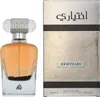 Lattafa Ekhtiari EDP 100 ml UNISEX Náhľad obrázku produktu 6