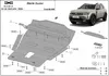Protection anti-encastrement en acier pour moteur Dacia Voir les images du produit 3