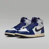 Sneakers Nike Kumpel 42 Anteprima dell’immagine prodotto 10