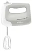 Moulinex PowerMix HM450B, Ručný mixér, Šedá, Biela, Náhľad obrázku produktu 3