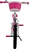 Volare Lovely Kinderfahrrad - Mädchen - 18 Zoll - Rosa Weiß Produktbild-Vorschau 6