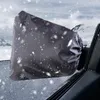 2-teilige Auto-Seitenrückspiegelabdeckung, verstellbarer Produktbild-Vorschau 4