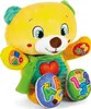 Oso de peluche LELE interactivo con sonidos Vista previa de la imagen del producto 5