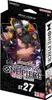 One Piece - ST27 (Black) Marshall D Teach - startovací Náhled obrázku produktu 1