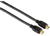 High-Speed HDMI-Kabel 1,5m vergoldet Produktbild-Vorschau 3