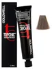 Goldwell Topchic The Browns, Braun, 7SB, Silver Beige, Produktbild-Vorschau 6