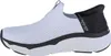 Skechers Schuhe Max Cushioning Elite Smooth Transition, Produktbild-Vorschau 7