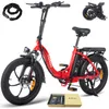 E-bike klapprad 20 Zoll Rostfreie Aluminiumlegierung Produktbild-Vorschau 1