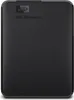 WD Elements Portable WDBU6Y0015BBK - Disque dur - 1.5 To - Voir les images du produit 9