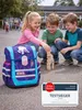 McNeill Ranzen-Set 9-tlg. mit Sporttasche Einhorn Produktbild-Vorschau 2