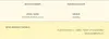 Product information and contact details. Produktbild-Vorschau