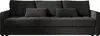 BEDANTE SOFA MOS avec fonction sommeil ITAKA 27 Gris foncé Voir les images du produit 2