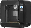 QIDI Q1 Pro 3D-Drucker mit Kamera, 600 mm/s Produktbild-Vorschau 10