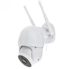 Telecamera IP PTZ con motion tracking Secutek SBS-RPP06 Anteprima dell’immagine prodotto 2