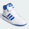 Adidas Damen Sneaker Forum Mid Shoes Leder Sportschuhe Weiß Produktbild-Vorschau 11