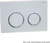 Geberit plaque de recouvrement OMEGA 20 115.085.KJ.1 2 Voir les images du produit 10