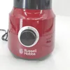 Russell Hobbs Desire blender szklany 24720-56 Podgląd zdjęcia produktu 27