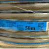 Gartenschlauch 4 lagig 3/4" Zoll 50m  Schlauch Produktbild-Vorschau 11