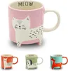 Winkee Cute, koffiemok met dierenprint, artikelnummer Productafbeelding-voorbeeld 1