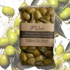 Gaia Kallisti Grüne Halkidiki Oliven ohne Kern mit Produktbild-Vorschau 4
