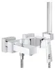 Grohe Eurocube Wannenbatterie Wandmontage mit Produktbild-Vorschau 6