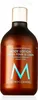 Moroccanoil - Fragrance Originale Body Lotion - Hydratační Anteprima dell’immagine prodotto 1
