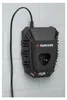 PARKSIDE PERFORMANCE® 12 V / 6 A Akku-Ladegerät »PLGK 12 Produktbild-Vorschau 2