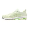 Buty Mizuno Wave Exceed Tour 5 61GC227540 Podgląd zdjęcia produktu 2