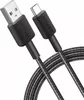 Cablu alimentare si date Anker, USB-A (T) la USB Type-C Voir les images du produit 1