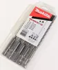Makita B-58992 NEMESIS2 Bohrerset SDS+ 5tlg Produktbild-Vorschau 12