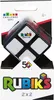 Spin Rubik Kostka 2x2 6063963 Wb12 Podgląd zdjęcia produktu 10
