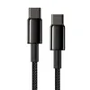 Baseus 6953156232068, 2 m, USB C, USB C, USB 2.0, 0,48 Produktbild-Vorschau 3