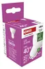 LED Lampe Classic MR16 A CLASS/ GU10 / 3 W (40 W) / 535 lm / Neutral Weiß Produktbild-Vorschau