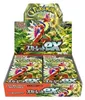 Pokemon Scarlet ex Booster Box (Japanese) Produktbild-Vorschau 1