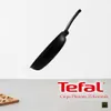 Tefal Excellence Pfanne 32 cm Schwarz, Induktion, Produktbild-Vorschau 18
