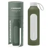 A glass water bottle with a silicone sleeve and its packaging. Produktbild-Vorschau