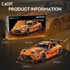 CaDA C64008W Mercedes AMG GT3 C64008W Produktbild-Vorschau 9