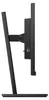 Philips 68,5cm (27,0") 275B1 16:09 DVI+HDMI+DP+USB IPS Voir les images du produit 3