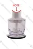 Braun accessorio tritatutto 350ML Multiquick 3 4162 4193 Anteprima dell’immagine prodotto 4